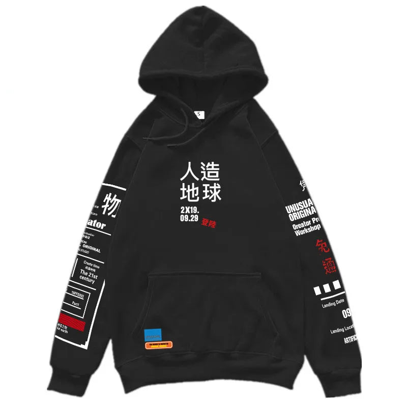 Graffiti Kanji Hoodies