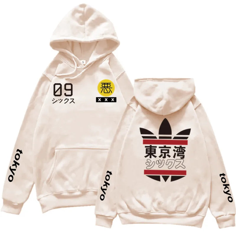 New Tokyo Bay Hoodies