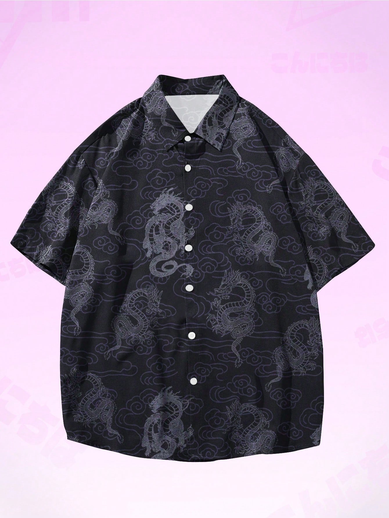 Guys Dragon Print Shirt