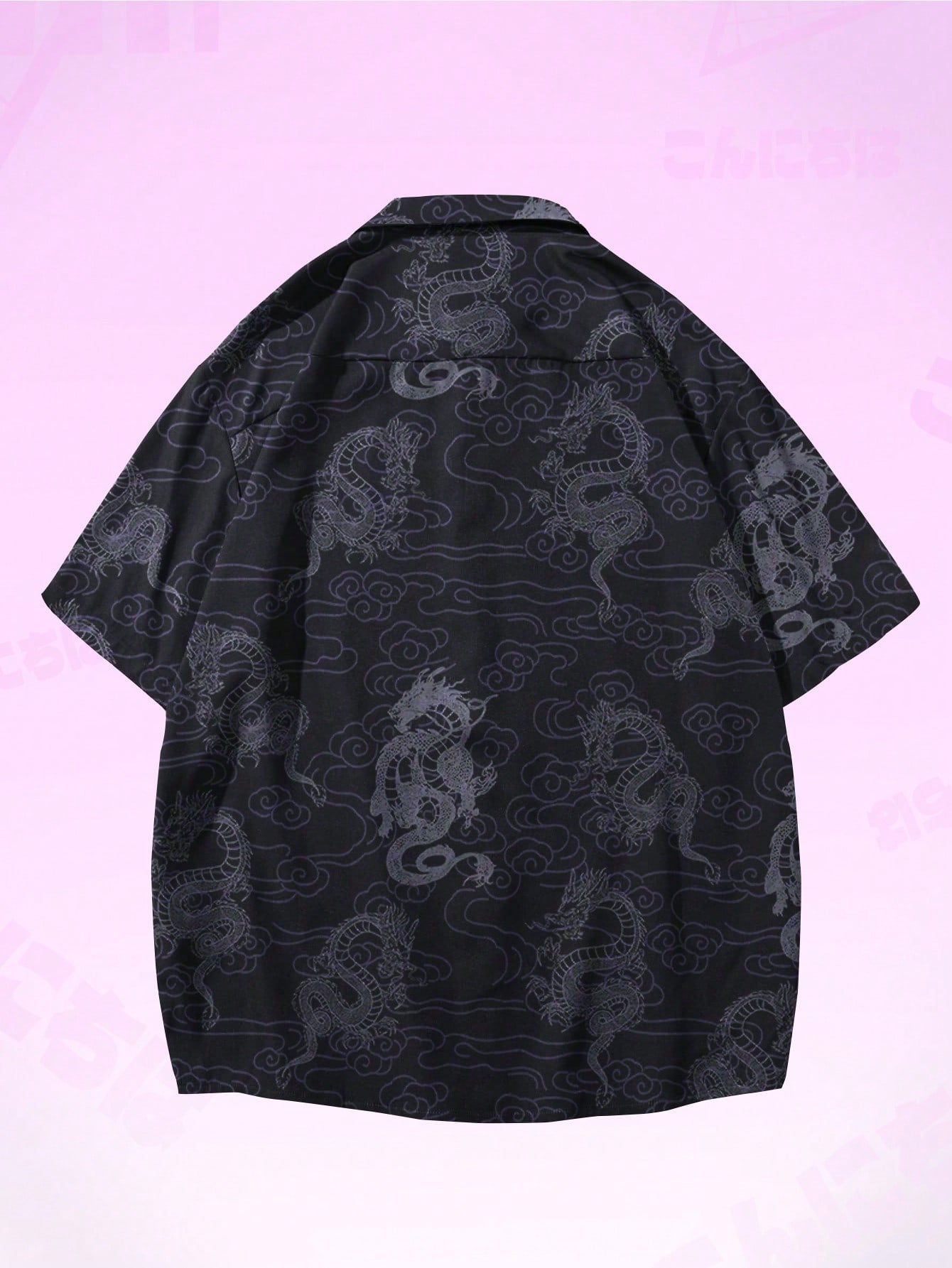 Guys Dragon Print Shirt